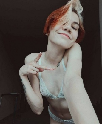 Ирина
