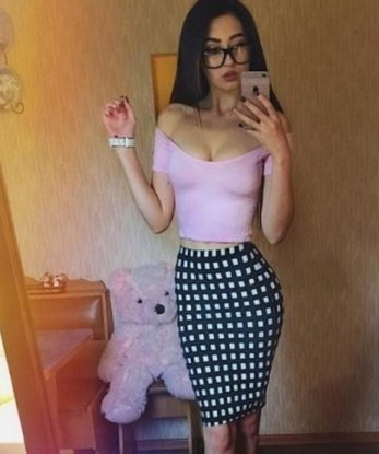 Дина
