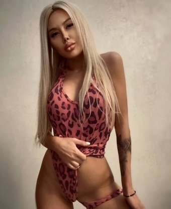 Ирина
